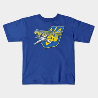 Ukraine Air Force - Su-25 Frogfoot Kids T-Shirt